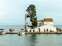 Holy Monastery of Panagia Vlacherna